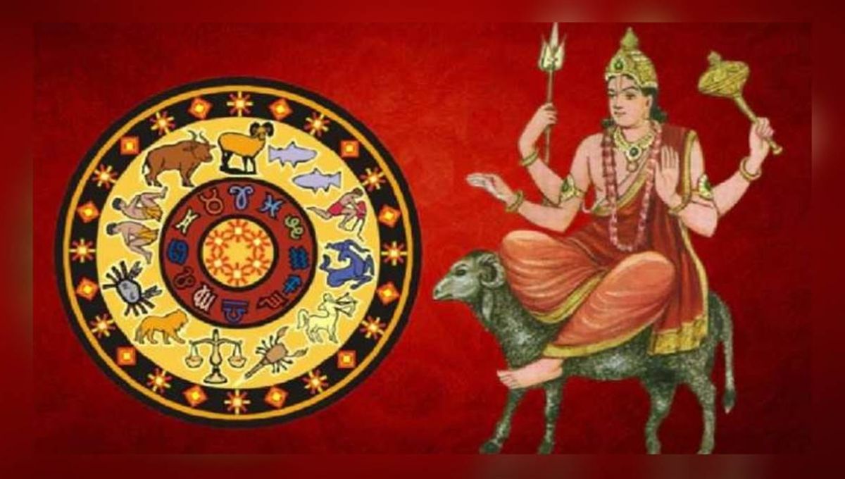 Mars Transit in Libra 2025: Aries, Gemini & Aquarius Gain